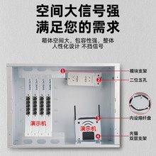 ðbwýwϢ߶˺sϴ̖·