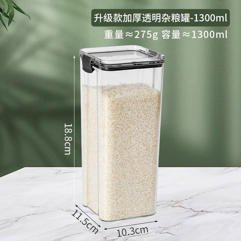 Bocadillos de dopamina, latas de dulces, cajas de granos, cáscaras de mandarina, latas de almacenamiento de té, granos de café de azúcar blanco, latas transparentes, latas de almacenamiento