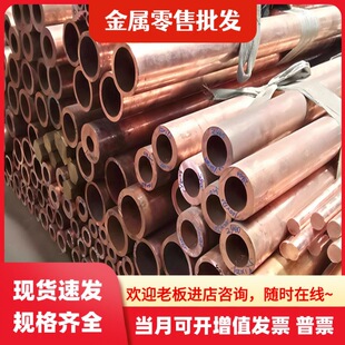 C2600�S�~���~���S�~��C26000 CuZn30�t�~H70 H80 H85�~�� ������
