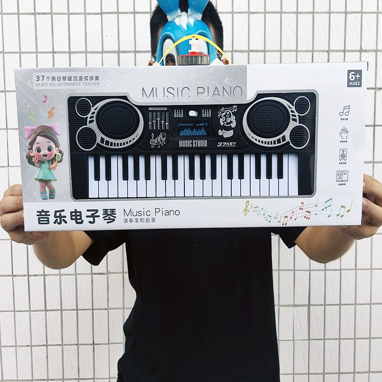 WD 049035 Туалет детский музыкальный инструмент для раннего образования, искусственная 37-клавишная музыкальная цифровая клавиатура, многофункциональная игрушка, подарочная коробка для детского сада