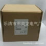 cimr-vt2a0004baa变频器