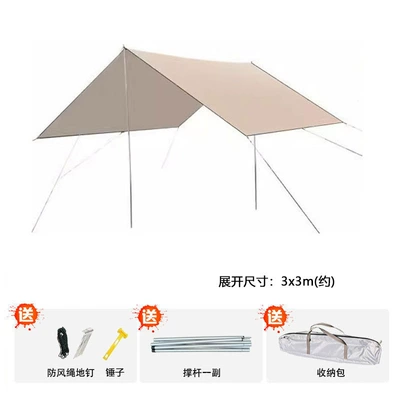 Wholesale Outdoor Tents for 3-12 People, Camping Tents, Event Party Tents, Vinyl Tents, Sun Protection Portable Tents (Avtomobil yan çətirləri) - khaki-silver-plastic-square-canopy-3x3m-3-4-people-regular