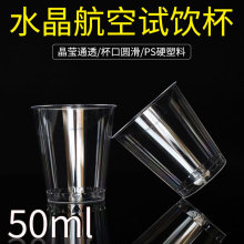 PS���Ϻ��ձ��Ӻ�͸��Ӳ�|�͸ߜ�ԇ�Ʒ����һ����ֱͲ������豭