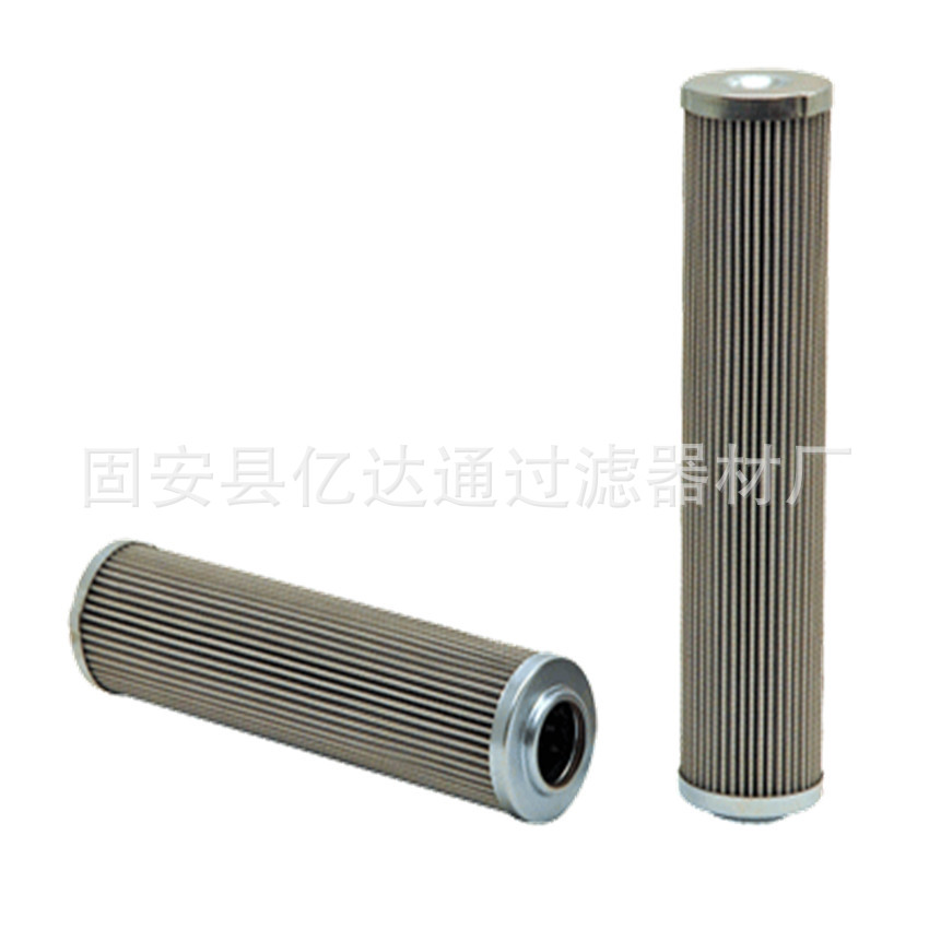 供应工业液压滤芯XR630G06V  XR630G06 现货