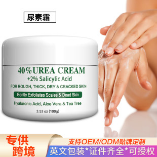 �羳�¿�42%����˪�ﶬ���������w��˪��Ӣ���̝���������˪