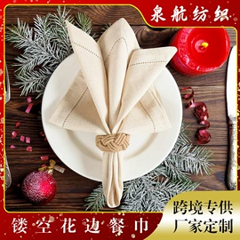 餐桌布艺;桌旗;餐垫、餐巾