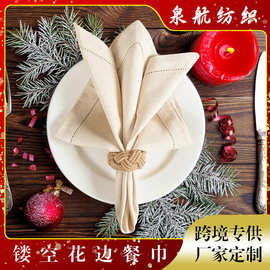 跨境棉麻餐巾口布抽丝镂空花边餐巾布简约酒店婚礼鸡尾酒装饰餐垫