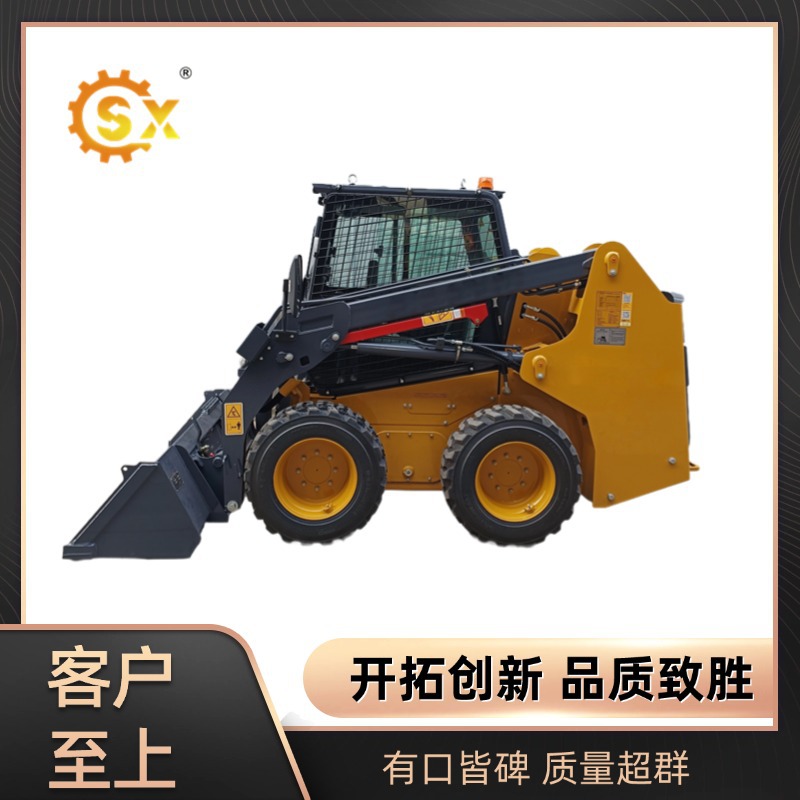 多功能小型滑移机应用灵活可配多种滑移机属具一机多用省时省力