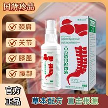 ɯŷ͸׷LҺșNʹiP֫mlڸș