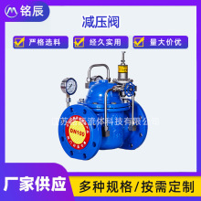 200X -16Pԁˮpy304p߉ˮ{ʽ200XȌʽpy