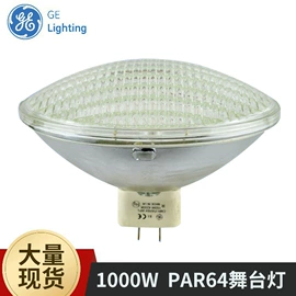 LED电源;LED灯带;台式杀菌灯