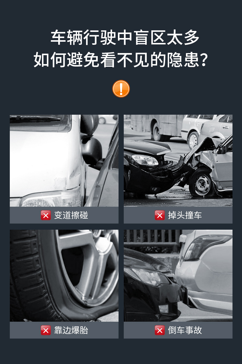 Car reversing rearview mirror suction cup type car with rain eyebrow small round mirror 360 degree adjustable large field of view auxiliary wide angle