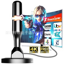 高增益磁吸电视天线 4K高清便携式室内/室外数字高清电视吸盘天线