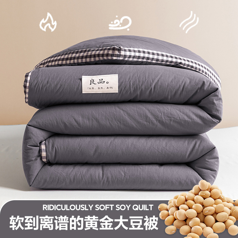 바둑판-다크 그레이