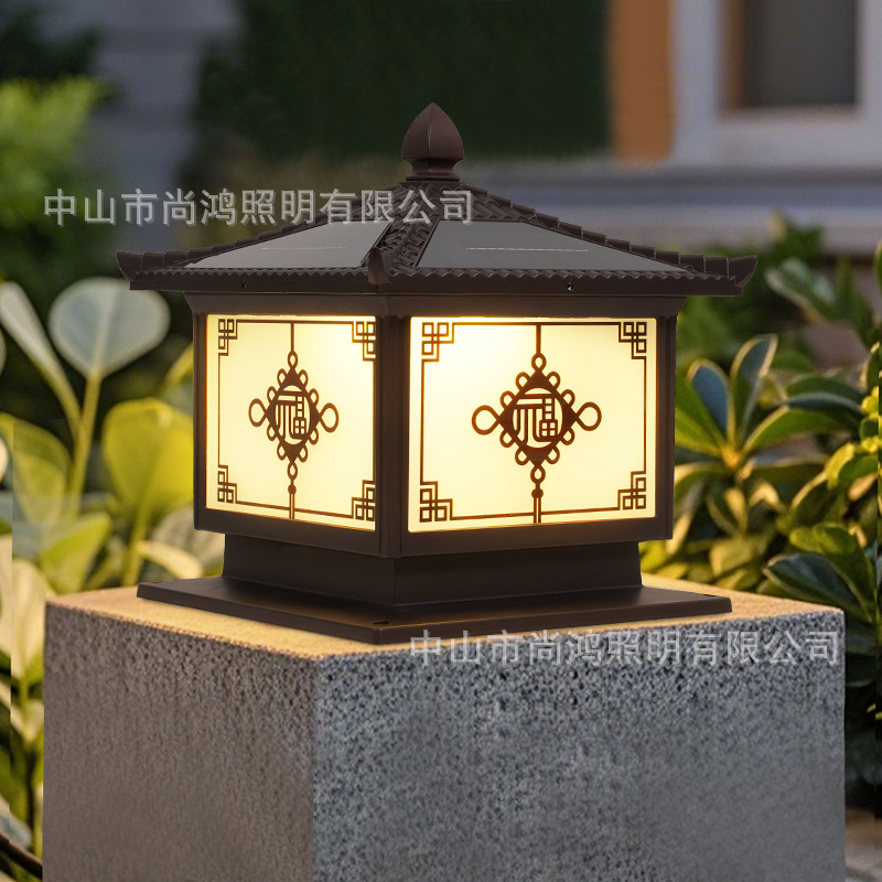 Solar Lamp Post Headlight Outdoor Waterproof Courtyard Lamp Garden House Fence Gate Pillar Lamp Home Courtyard Street Lamp