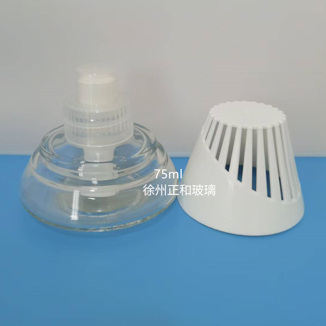 供应香熏瓶玻璃瓶    75毫升汽车香水瓶        挥发瓶