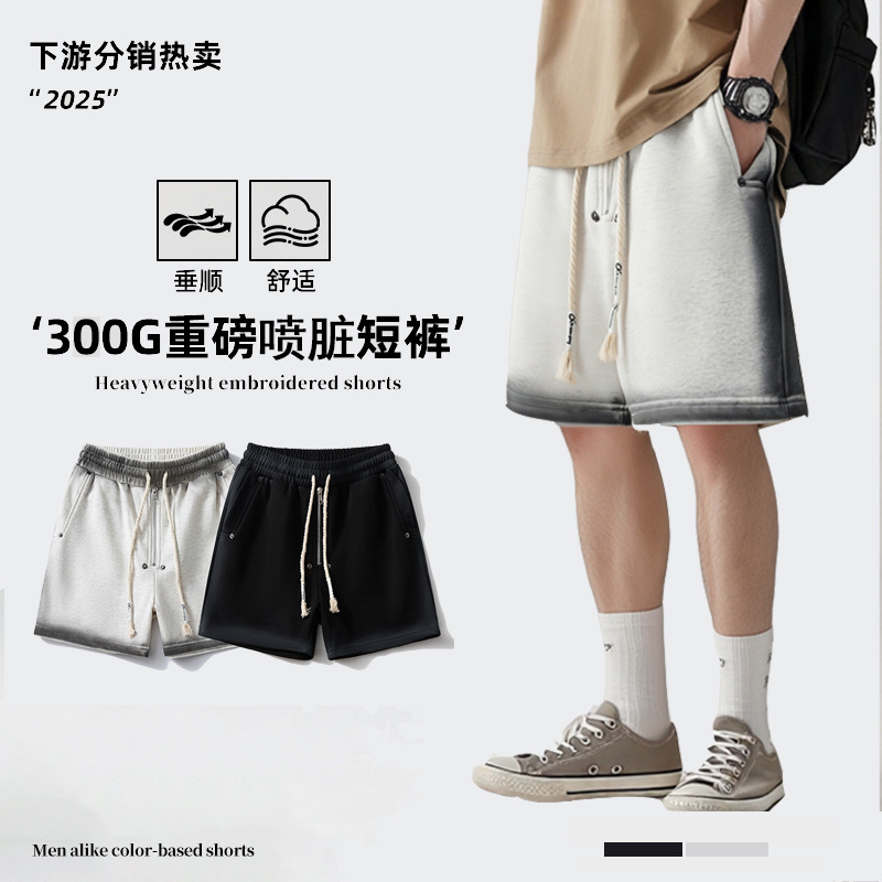 夏季水洗灰色短裤男潮牌宽松休闲松紧抽绳五分裤中裤速干短裤男