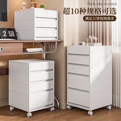 デスクトップファイル収納キャビネットデスク下雑貨収納キャビネット家庭用多層引き出し式可動収納キャビネット