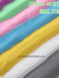 ��ɳ��ɳ��ͯdiy��ɳƿ��ɳ��c��ɳ�S�ɰ����ɳ©��ɫɳ�Ӳ�ɰ