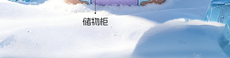 詳情圖_10