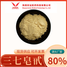 ��������  80% ������߰ ������ȡ�� ���߿����� ���߷� ���\�F؛