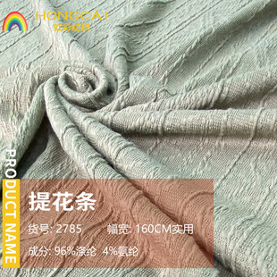 ë�q����ᘿ������黨ë�����ϴ���Ứ����DIY�Ʒ�����l������