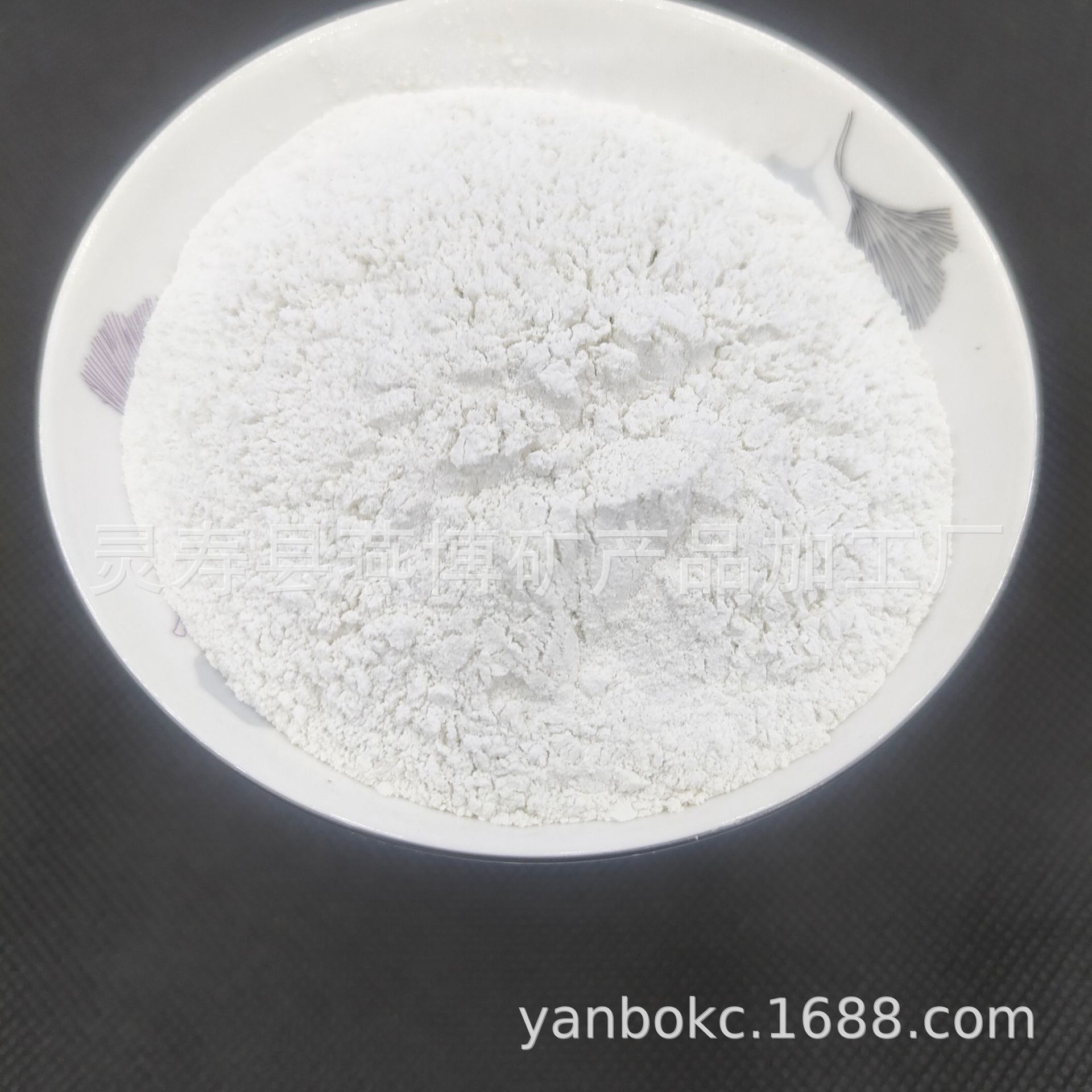 厂家供应1250目高岭土纳米粘土发泡橡胶用油漆涂料颜料载体