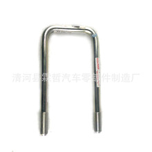 ӹamS䓰Uݽz ˨ 90117-16085