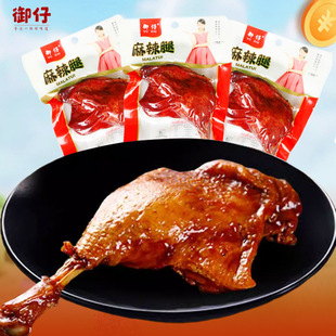 ���]����110g�����}�h����������uζ����_����ʳ��ʳ������С��