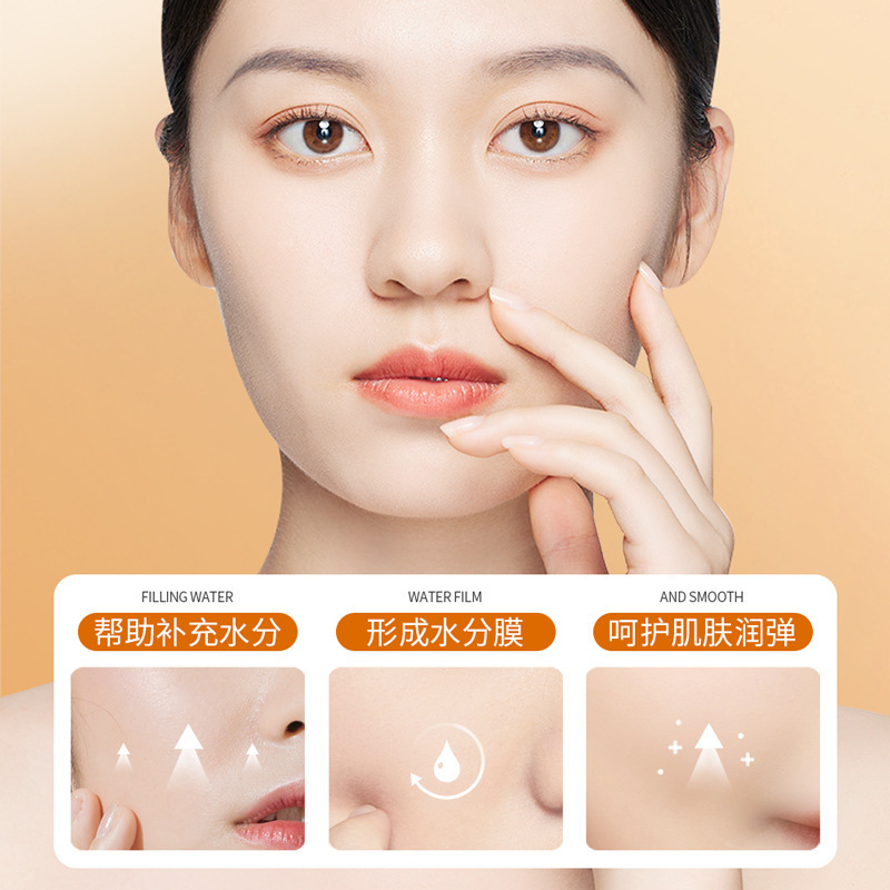 Sérum Facial de Vitamina C Hidratante y Humectante para Rostro