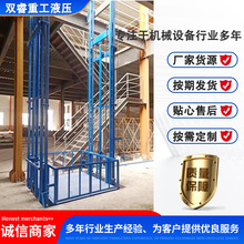 ��܉ʽ����؛�ݏS���}��̶��҃���؛�������C늄�Һ��ƽ̨�����C