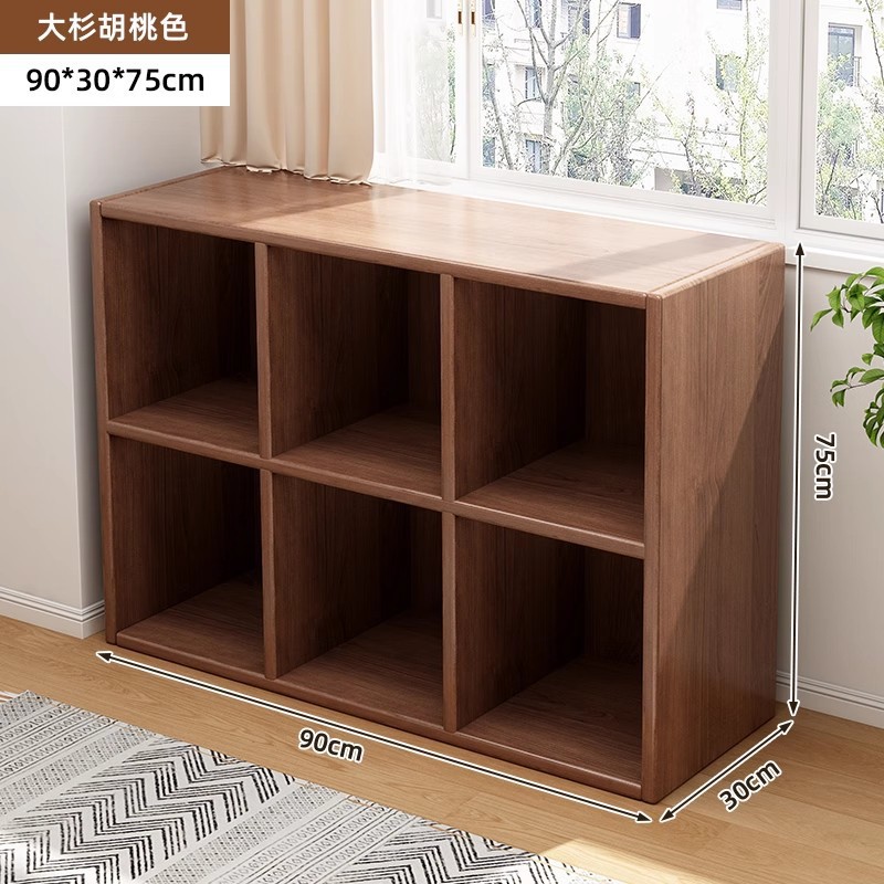 【6칸 수납장 메인 이미지】 월넛 색상 90*30*75cm, 뒷판 포함