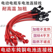 Ӵּ~4ƽ늄܇ƿ܇BӾ늳BӾ48v60v84vƿ