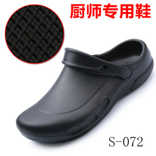 �N��Ь ���ͷ�ˮ���|�p��Ƶ깤��Ь �������ͷ�ˮЬ �N��Ь