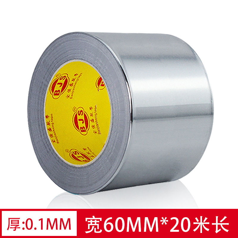 Cinta de papel de aluminio engrosada 0,1 resistente a altas temperaturas sellado impermeable cocina ventilador a prueba de fugas resistente al calor presión sensible adhesivo cinta de papel de estaño