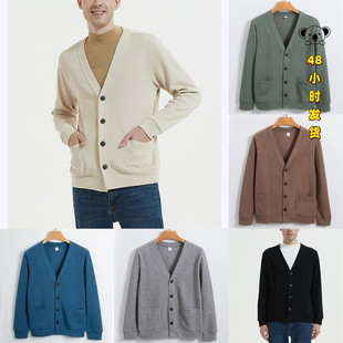 N 86519 V Neck Knit Sweater Cardigan �������eë��