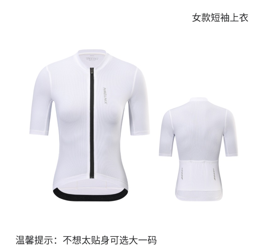 Top branco claro feminino / S
