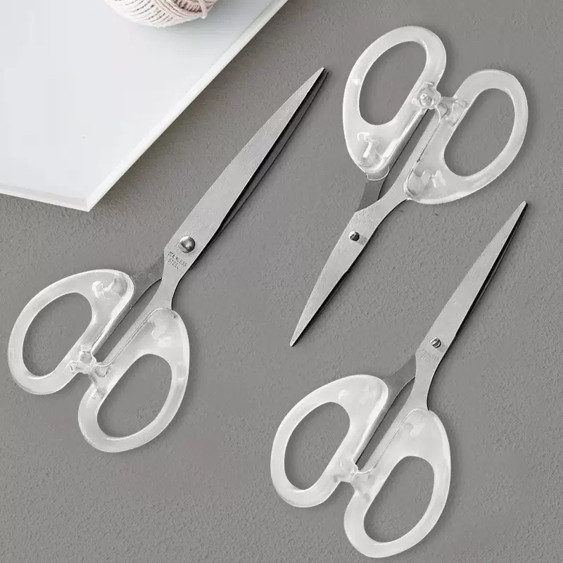 简约透明磨砂剪刀 ins风可爱文具学生手账裁剪美工剪不锈钢办公剪