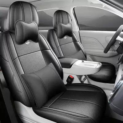 Modelə uyğun (Original) oturacaq örtükləri specialized car seat cushions, suitable for - mysterious-black-deluxe-edition-note-the-model-year-front-row-fully-covered-rear-row-partially-covered