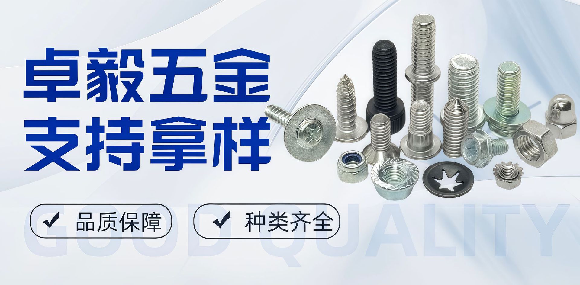 鞍形65锰钢加硬镀彩锌鞍形弹簧垫圈 二波波浪型弹性垫片波形垫圈-阿里巴巴