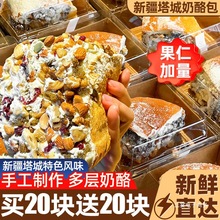 �½����Ұ����������͵����c���R��Թ����WС��ʳ���eʳƷС��