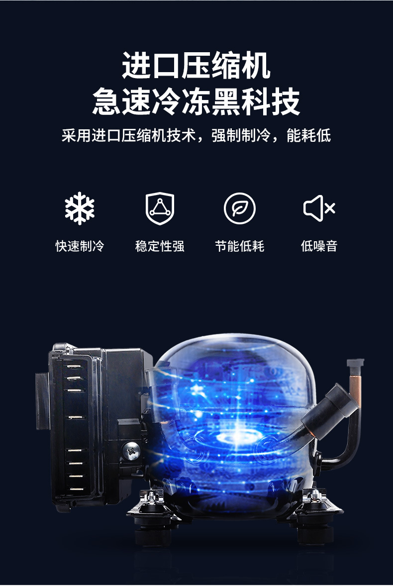 Ice Tiger Compressor Car Refrigerator Car Home Dual-use Refrigeration 12v24v Portable IR42 Dormitory Mini Refrigerator