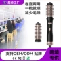 二合一多功能定制跨境热风梳