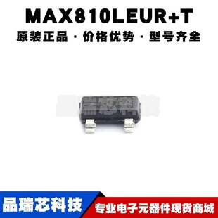 MAX810LEUR+T SOT23 �zӡAGAA 3���_΢̎������λ�·оƬIC ȫ��