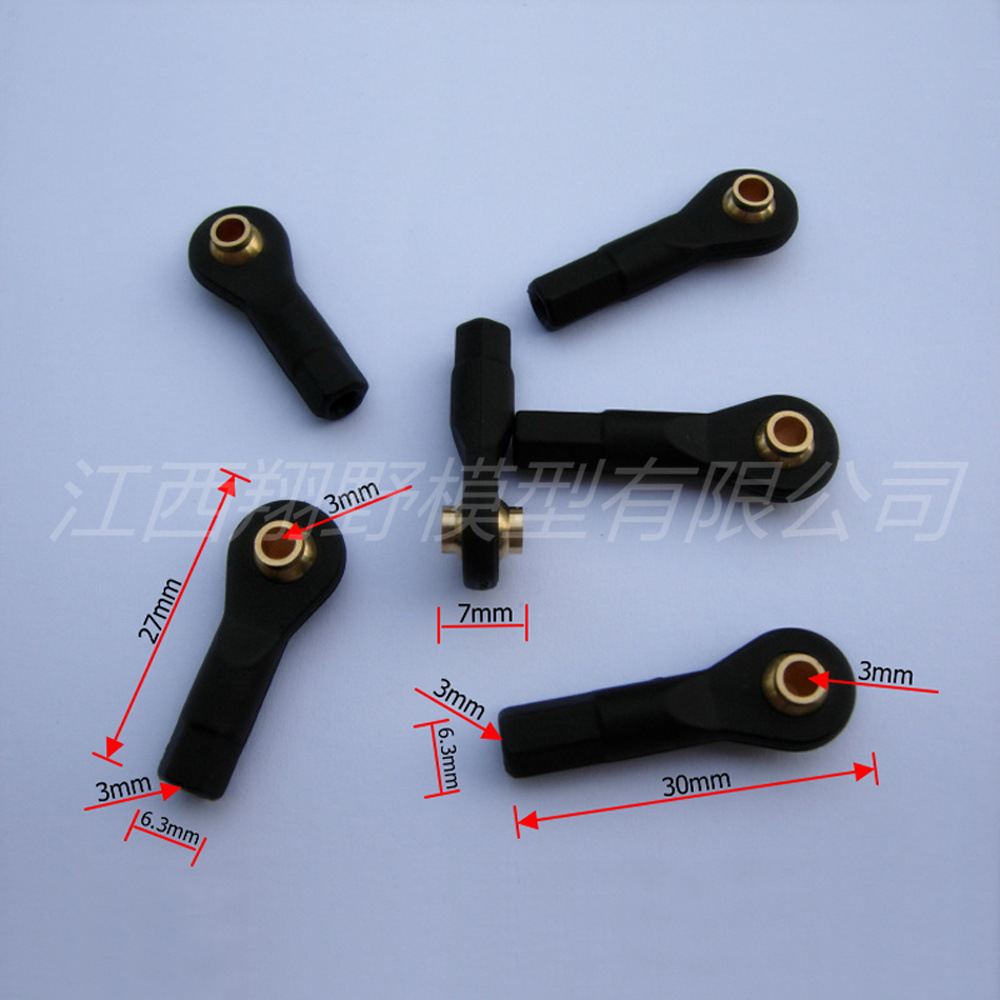 灯笼球头9836OK1000