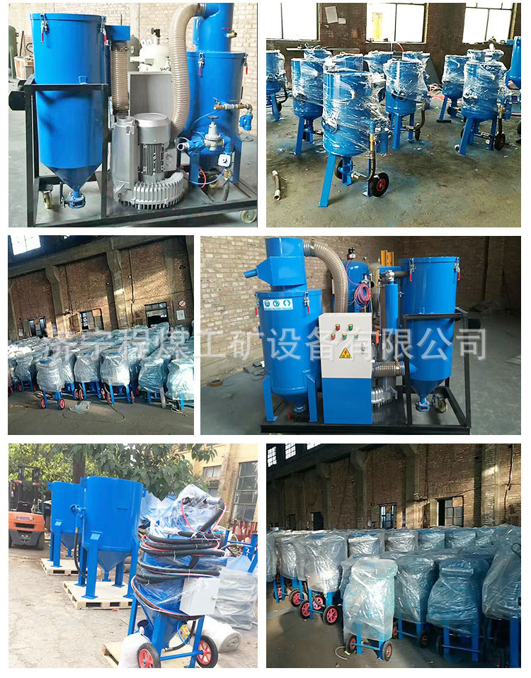 喷砂机详情页2022 (9).jpg