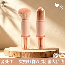 �羳��y���yˢ�ĺ�һ�๦�����tˢɢ��ˢ��Ӱˢ���b���㻯�y��ˢ