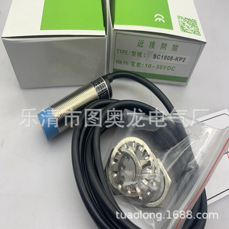 M18全新SC1808-KP2 SC1805-KP2接近开关质保一年