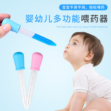 ʳƷ���z�ιܷ���t��׼�̶Ȍ���ιș����ͯιˮ������Դ�^���S