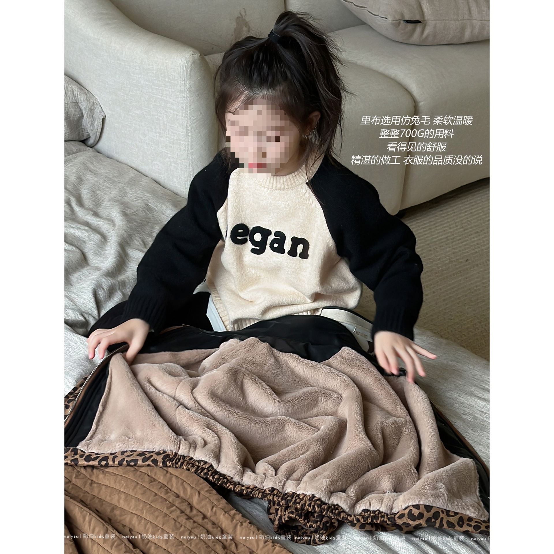 [폭발] 크림키즈 아동복 여아 레오파드 무늬 자켓 어린이 겨울  외국식 기모 따뜻한 자켓